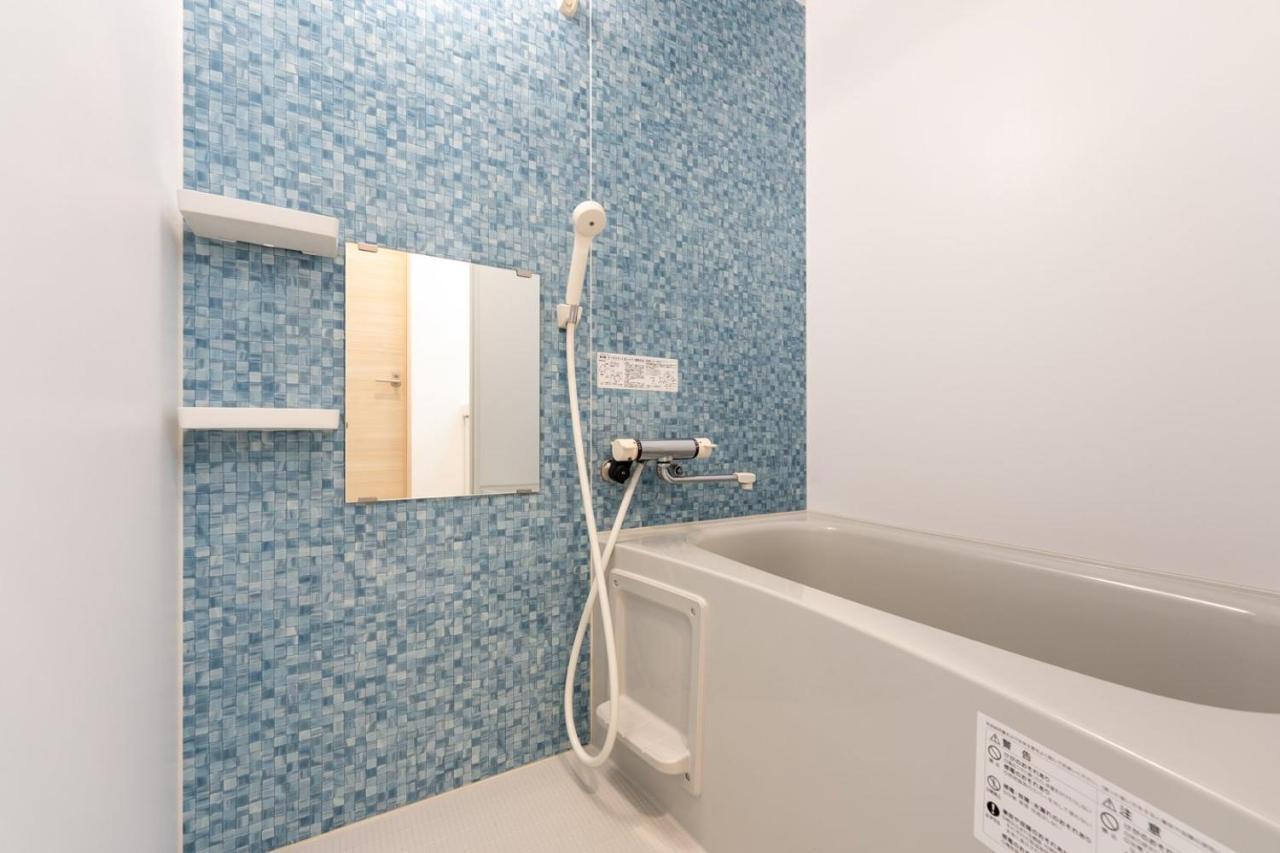 Ferio Kamata Apartment *